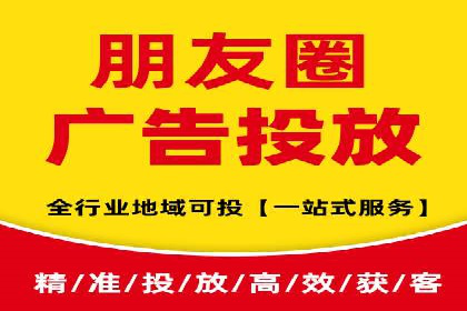 SEM代运营服务公司如何助力中小企业发展
